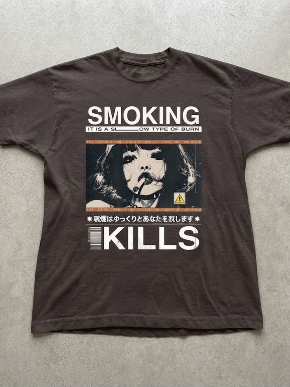 Graphic Print Dark Brown Cotton Gildan T-Shirt